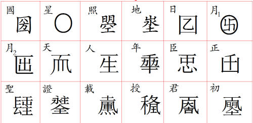原书封面